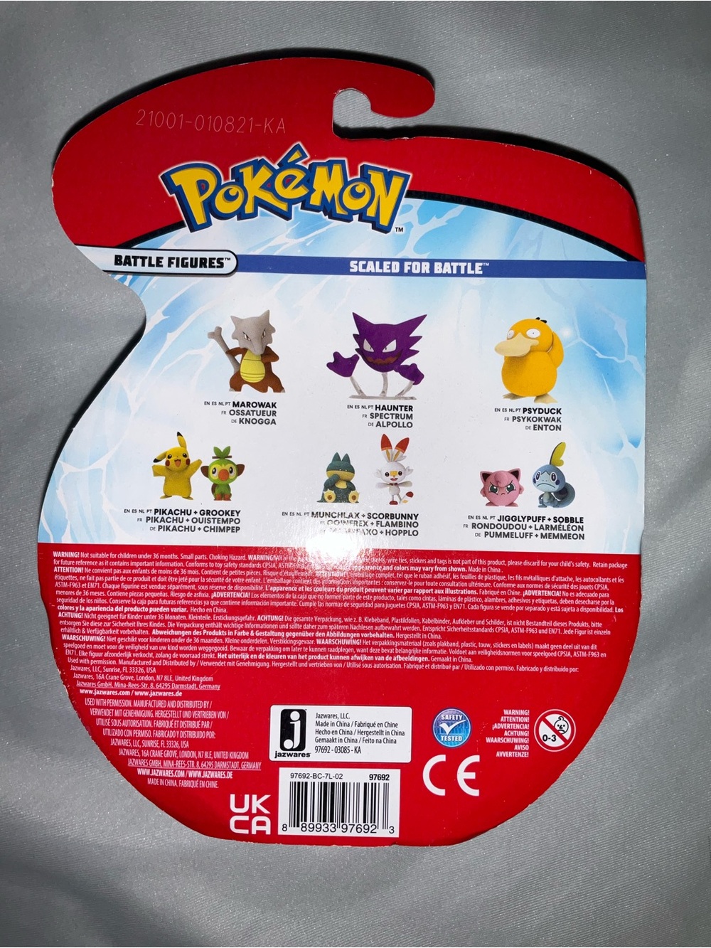 Pokémon Three Battle Figure Set - Jolteon Cubone Froakie - Yellow Blue Brown - Picture 3 of 8